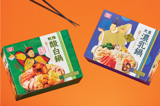 LAUREL 桂冠 鍋爐湯底包裝設計