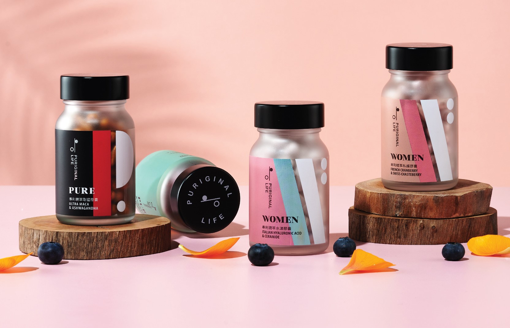 PURIGINAL LIFE 昂萃 品牌定位與識別設計專案