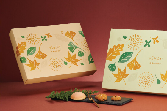Rivon 禮坊 中秋禮盒包裝設計RIVON 2020中秋禮盒產品包裝設計