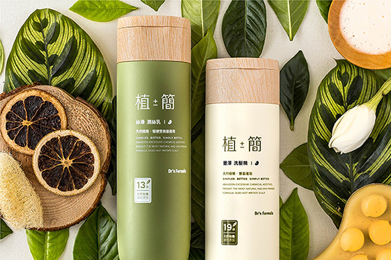 台塑生医 品牌设计 包装设计 名象作品