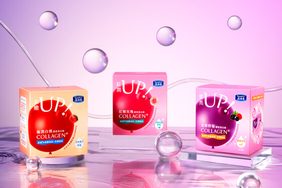 活沛多膠原蛋白粉